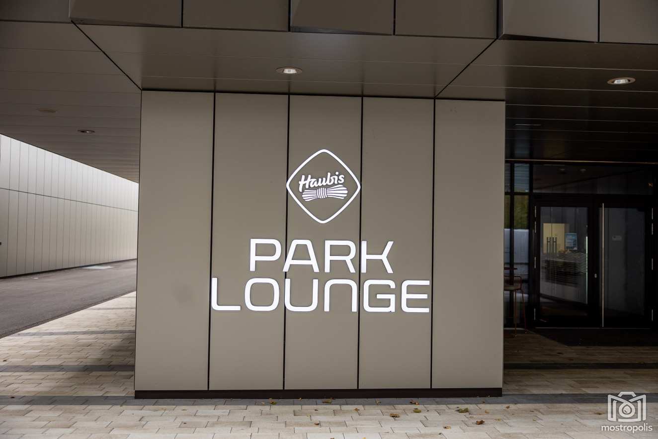 Haubis Park Lounge Amstetten 003.jpg