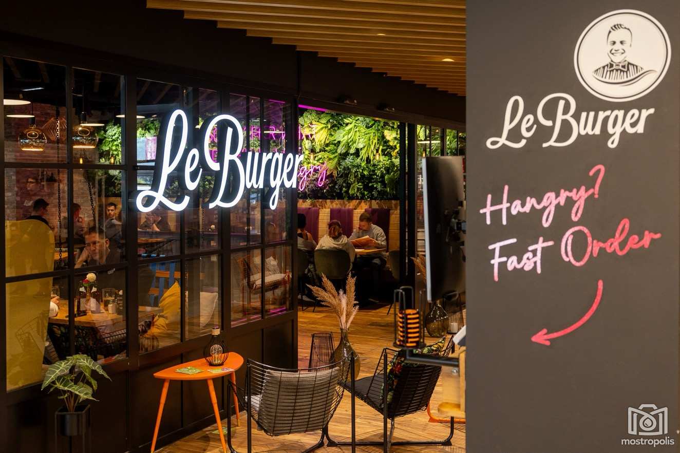 Le Burger Amstetten - Lunch 001