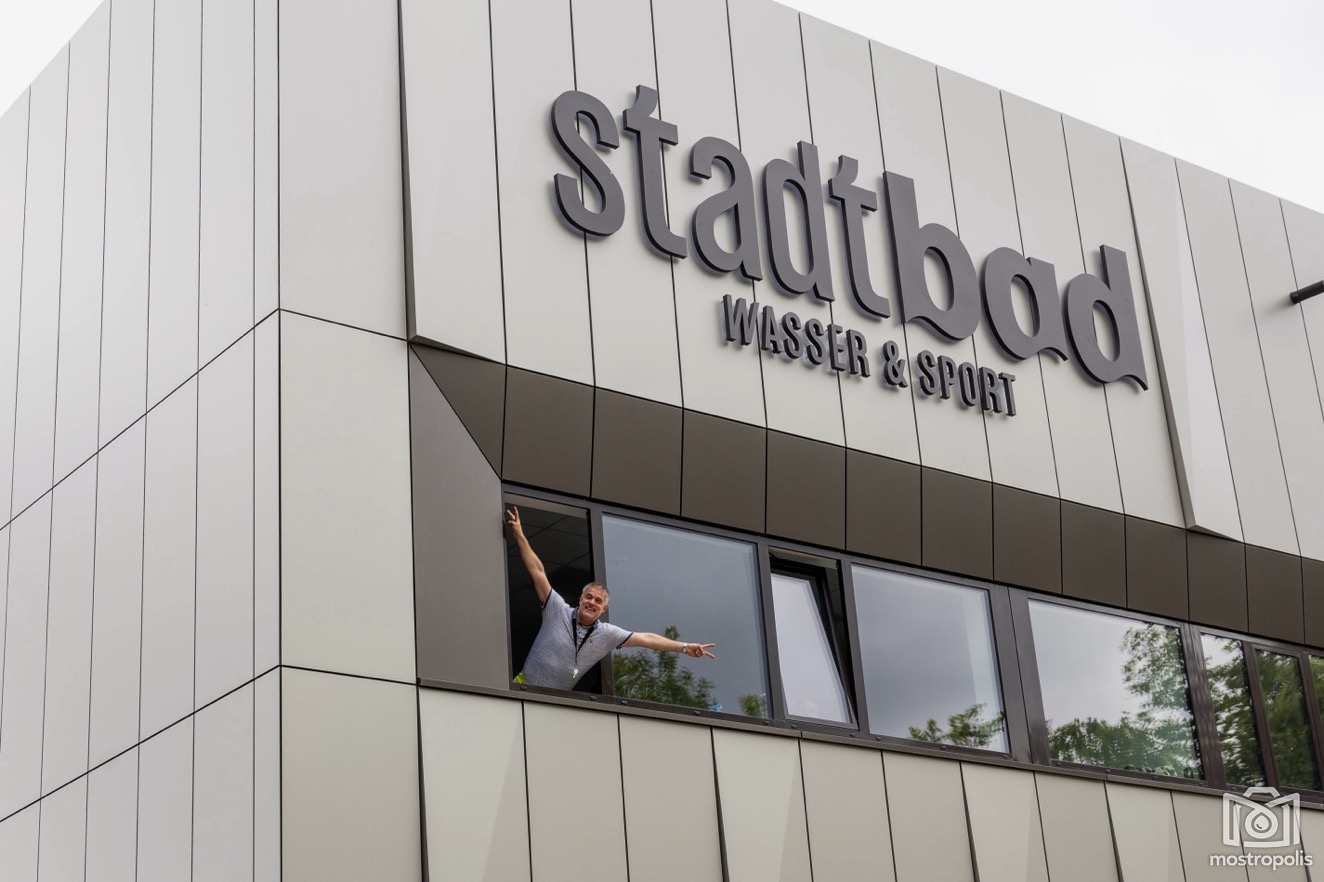 Stadtbad-Uferpark Amstetten 002.jpg